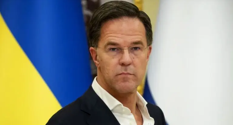 Pala je holandska vlada