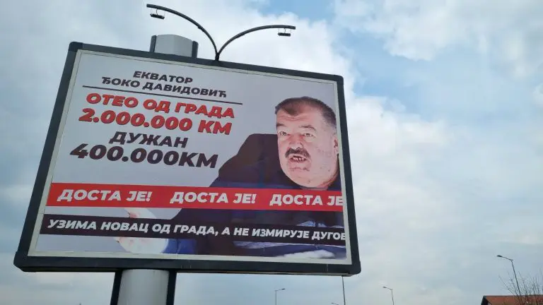 BUKA saznaje: Ništavan ugovor o cesiji u slučaju “Ekvator”