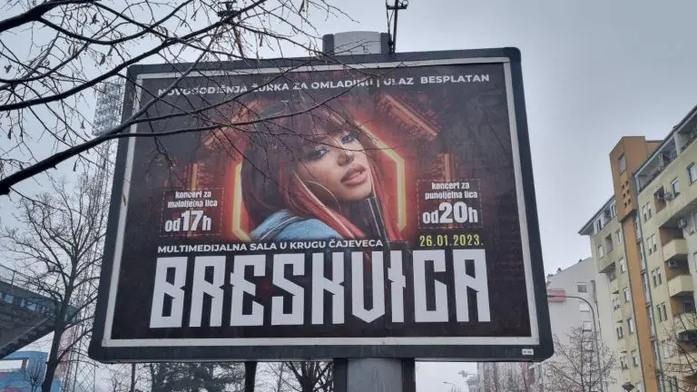 SNSD u Banjaluci organizuje žurku za maloljetnike?!