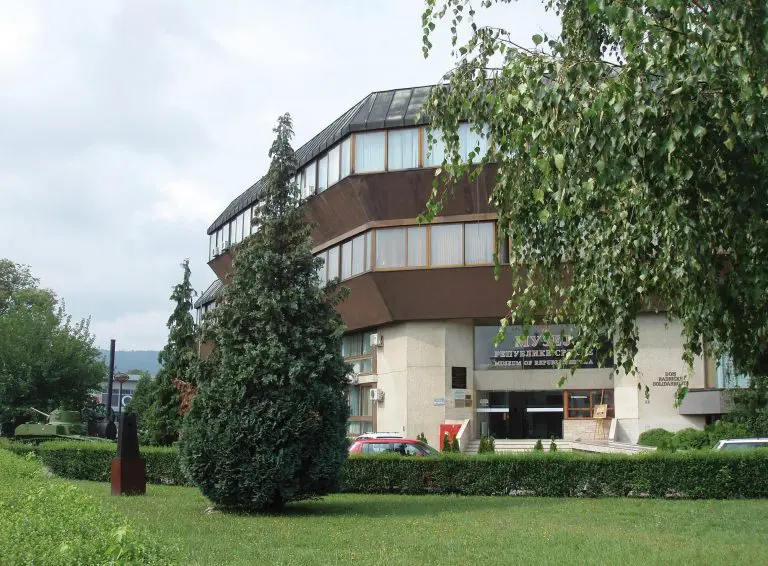 Obilježavanje Dana Muzeja Republike Srpske