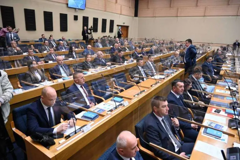 Nisu izabrani potpredsjednici NSRS