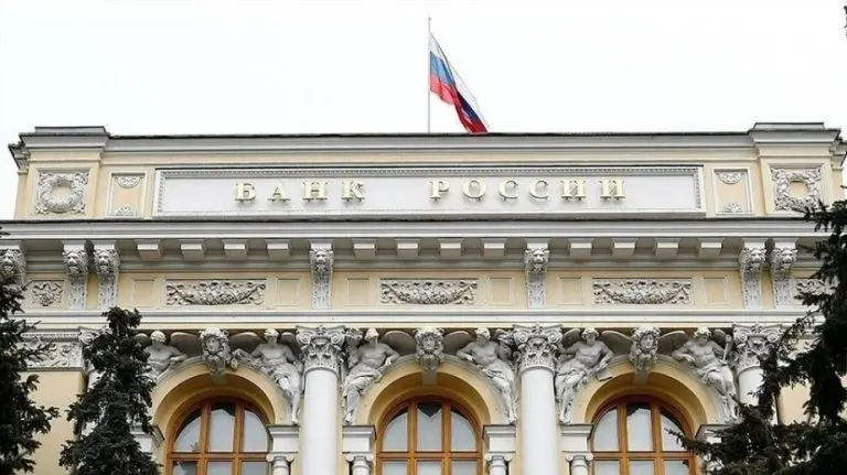 Zemlje EU zamrznule više od 200 milijardi eura vrijednu imovinu Ruske centralne banke