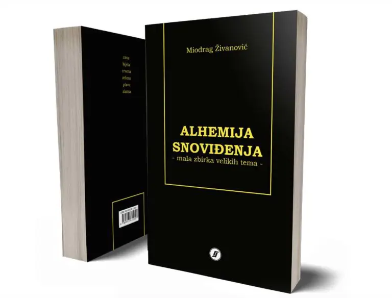 Promocija knjige prof. dr Miodraga Živanovića “Alhemija Snoviđenja” u Banjaluci