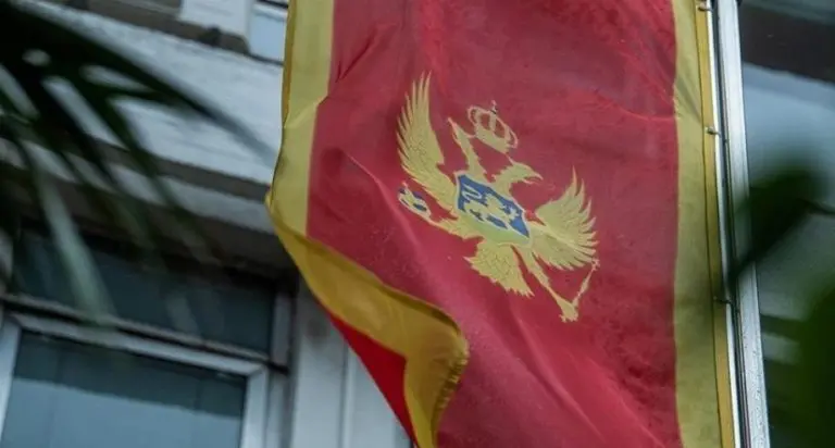 U Crnoj Gori dva neradna dana, evo zbog čega