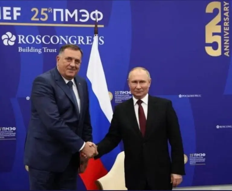 Dodik se sastaje s Putinom u Moskvi