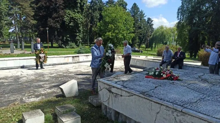 Dan ustanka naroda BiH u Drugom svjetskom ratu