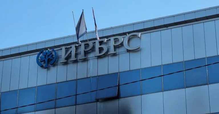 IRB: Velika materijalna šteta