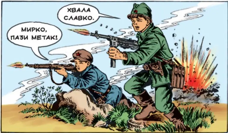 Nikad robom: Mirko i Slavko, jugoslovenski strip junaci