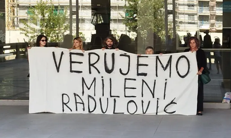 Suđenje žrtvi