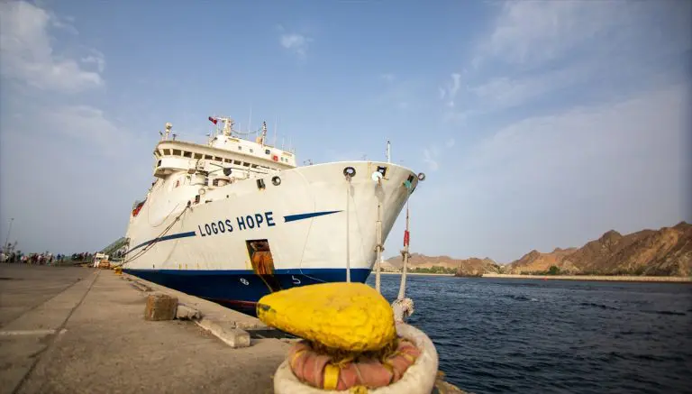 Najveća plutajuća biblioteka na svijetu “Logos Hope” u Omanu (FOTO)