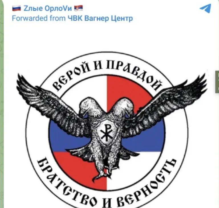 Ozloglašeni Wagner pohvalio se kako je u Srbiji osnovao centar