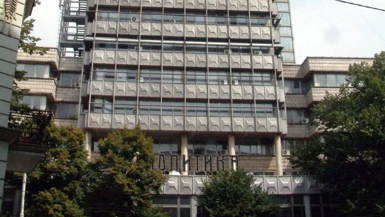 Politika AD tužila Politiku novine i magazini