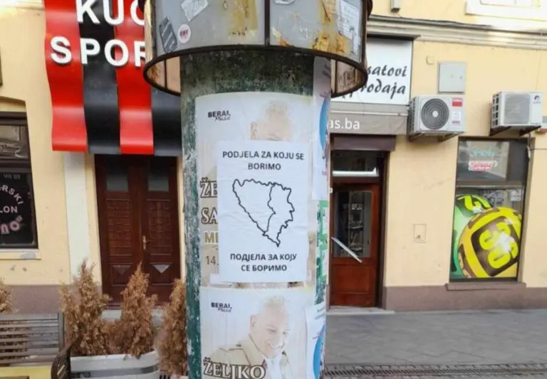 Plakati o podjeli BiH kriju sasvim drugačiju poruku