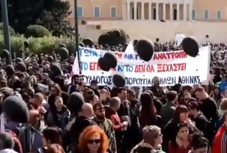 Žestoki neredi u Atini, policija hitno reagovala