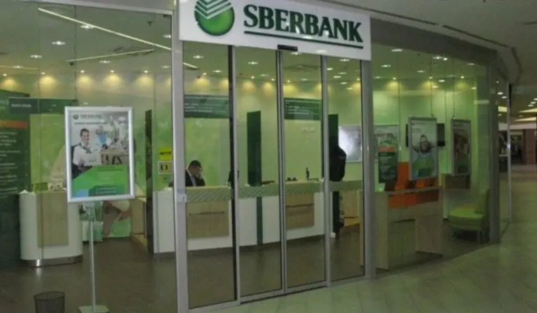 ASA Banka kupila Sberbank BiH