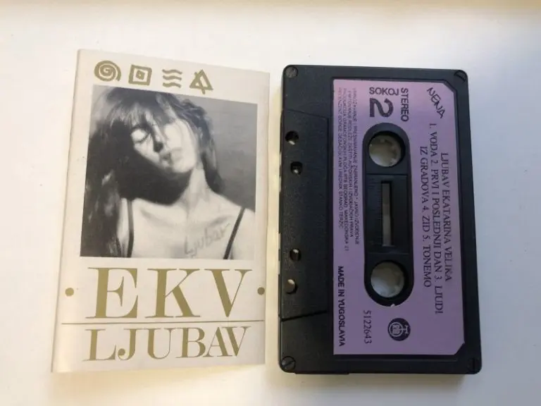 EKV u Posavskim poskočicama