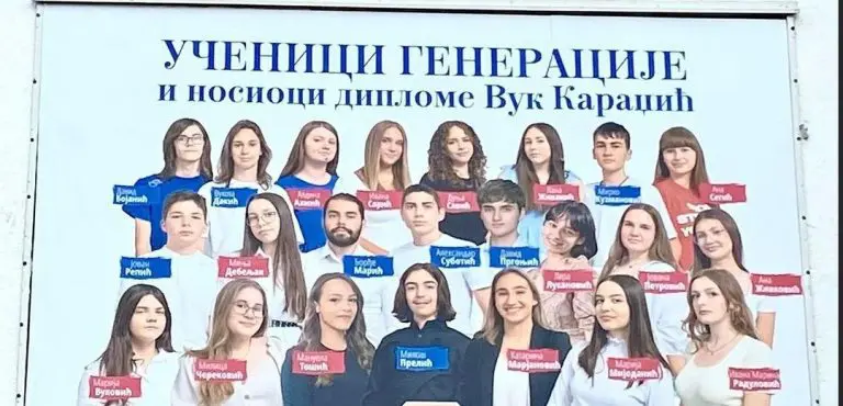 FOTO: Učenici generacije ponovo na bilbordu u Prnjavoru