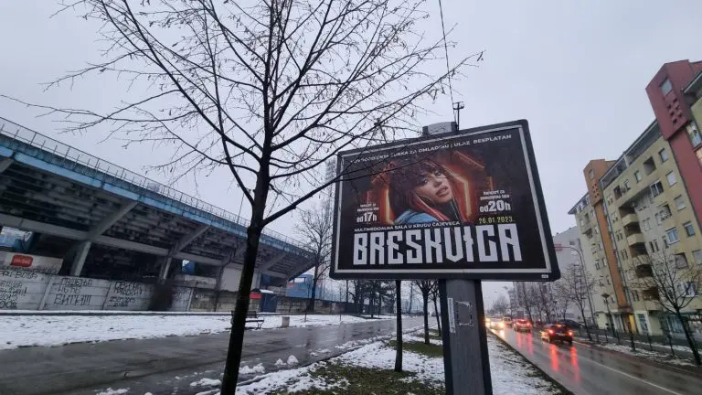 Vlado Đajić pokrovitelj žurke za maloljetne u Multumedijalnoj sali SNSD-a