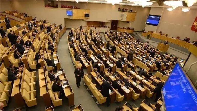 Rusija zabranila promjenu pola