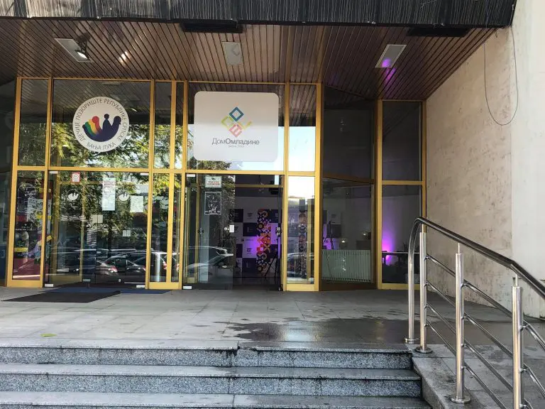 Grad Banjaluka odbio ustupiti Dom omladine magazinu BUKA za održavanje javnog događaja