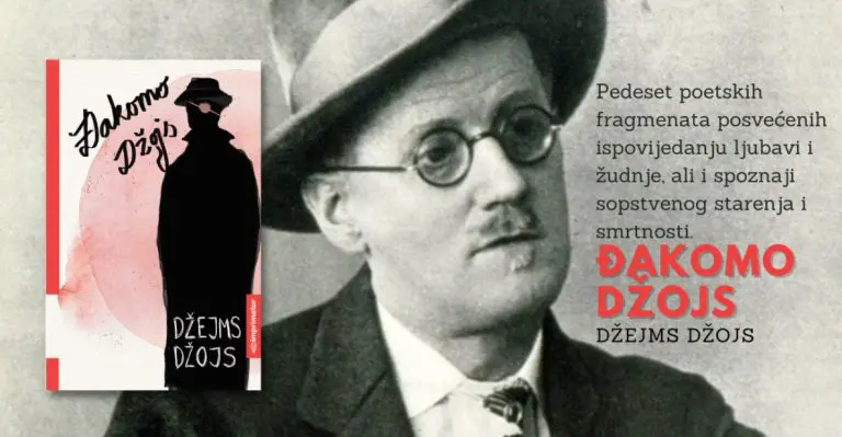 „ĐAKOMO DŽOJS“: Novi prevod Džojsovih poetskih fragmenata