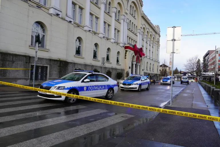 Dojava o bombi u Gradskoj upravi Banjaluka