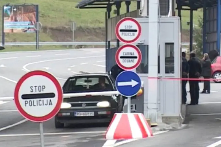 Korupcija na GP Gradiška: Carinik primio mito od 200 eura – evo na koliko je osuđen