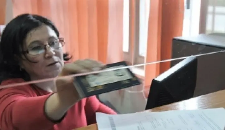 Mogući problemi u izdavanju ličnih dokumenata u BiH