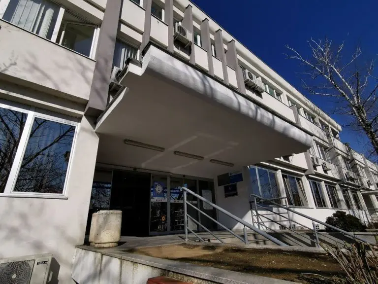 Šuga u Banjaluci: Sve što treba da znate o šugi – kako se prenosi, liječi i sprječava