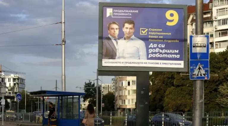 Bugari ponovo na biralištima: Novi izbori uoči teške zime