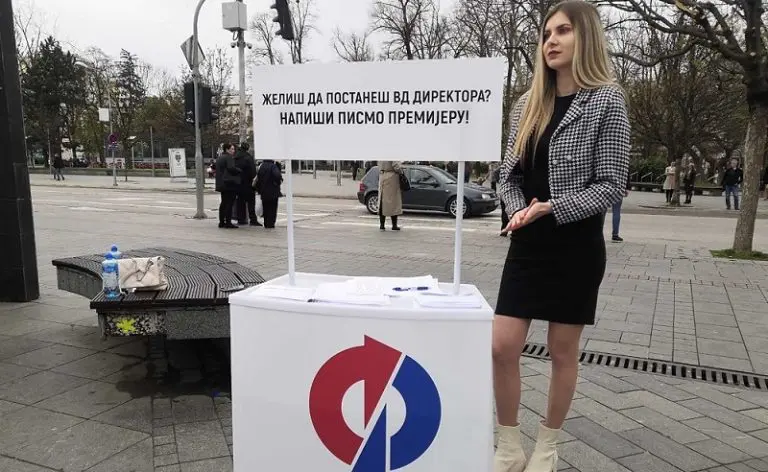 Građani šalju pisma Viškoviću: Nemamo iskustva, tražimo direktorsku fotelju