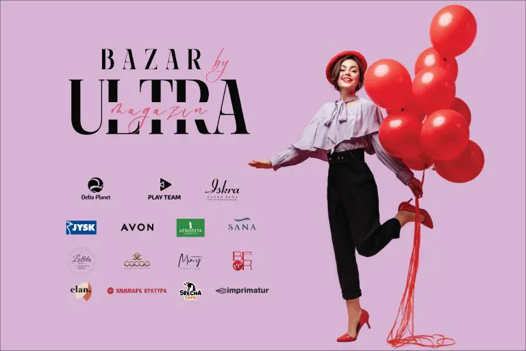 Dođi na humanitarni „Ultra bazar“ u subotu 22. oktobra u Delta Planet Banjaluka