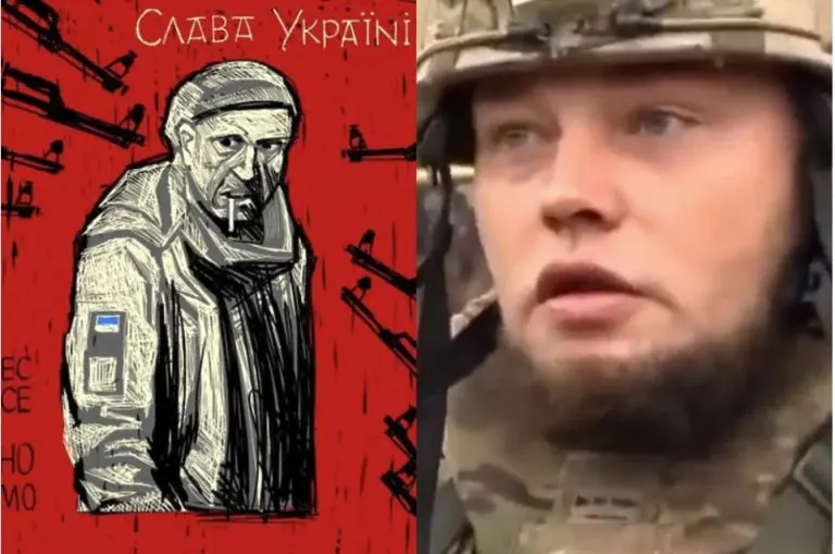 Pogubljenom ukrajinskom vojniku presudila neonacistička grupa koju predvodi ozloglašeni „Srbin“ sa tetovažom „Kosovo je Srbija“?