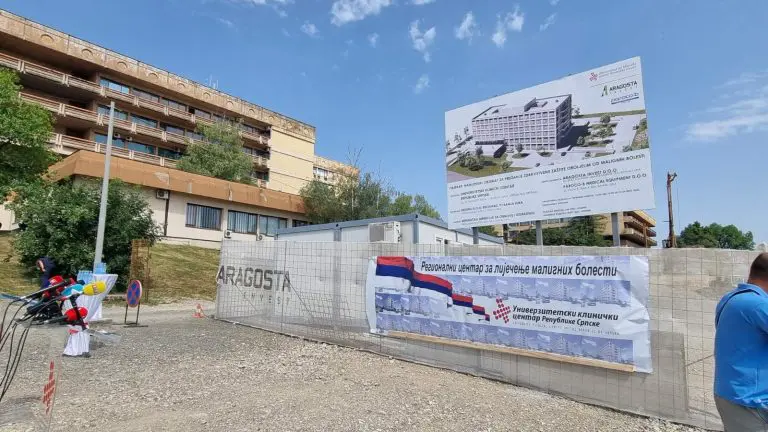 POČETAK RADOVA: Regionalni centar za liječenje malignih bolesti (FOTO)