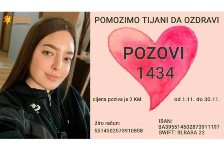 Novi humanitarni broj 1434 za liječenje Tijane Radović