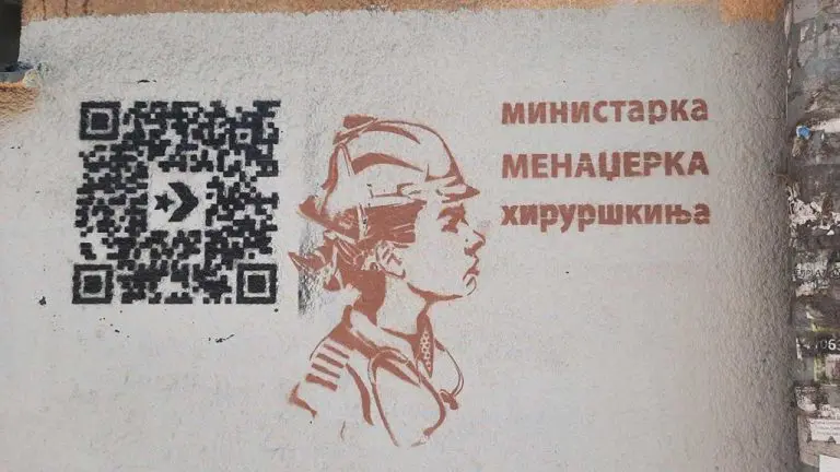 Sodoma i Gomora latinice i rodnoosetljivog jezika