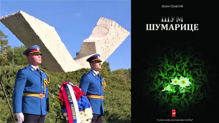 MOTL: ŠUMARICE – OŽILJAK KOJI TRAJE