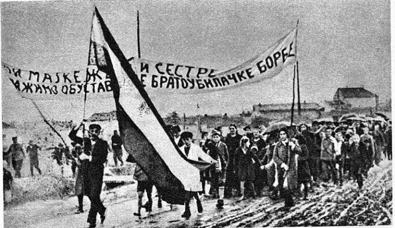 Nekad se slavio kao jedan od najvećih praznika a danas ga se rijetko ko sjeti