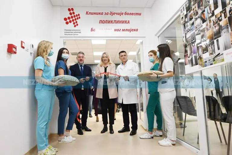 Republika Srpska dobila banku humanog mlijeka