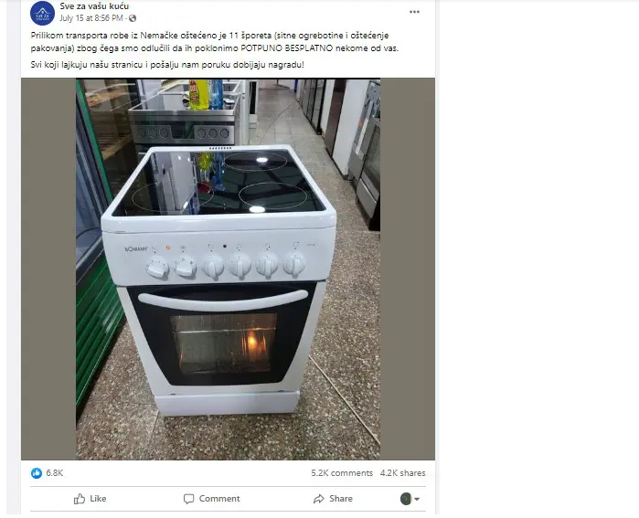 Ne budite naivni: Šporeti na poklon ne postoje
