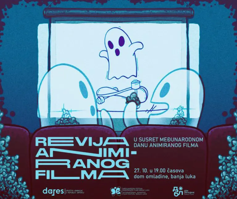 Dom omladine: Četvrtak u znaku Revije animiranog filma
