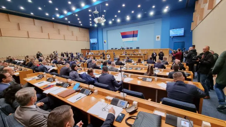 Narodna skupština RS: Izabrani delegati u Vijeću naroda RS