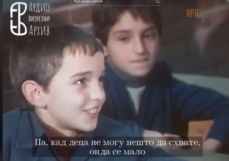 Ne prestaju polemike oko snimka iz 1981: “Tuče me ko stigne” (VIDEO)