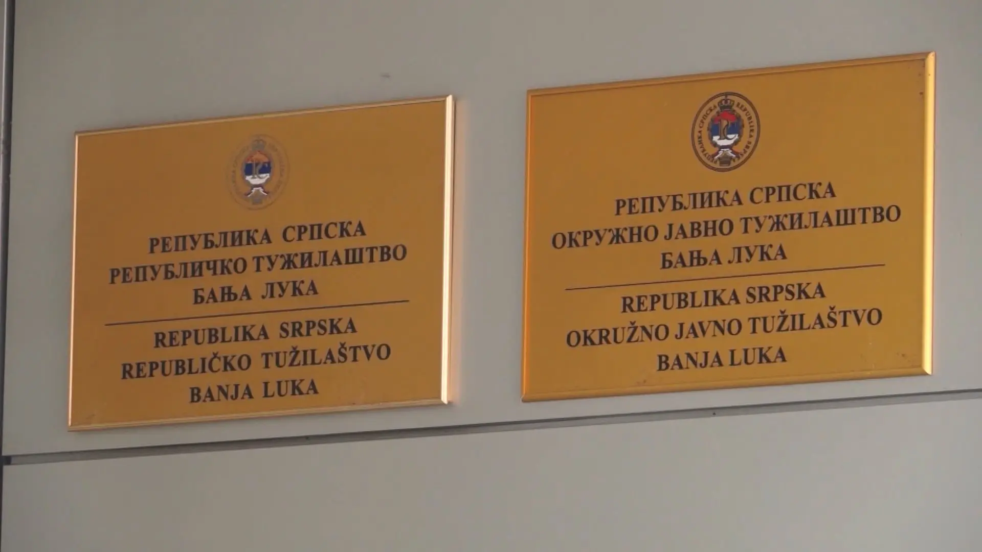 tuzilastvo-banjaluka-220050
