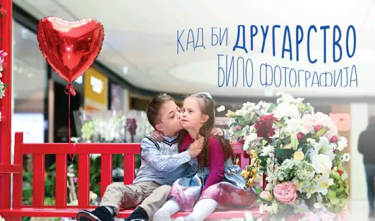 Svjetski dan Down sindroma: Kad fotografije govore više od riječi