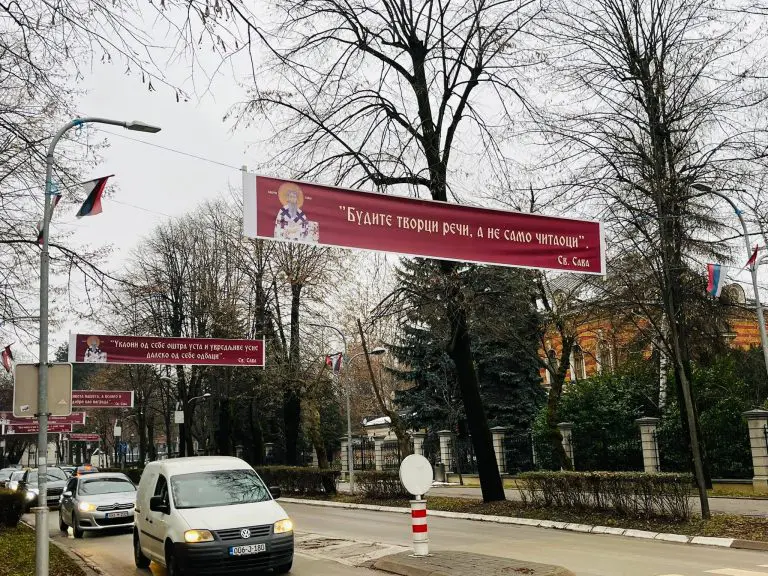 U Banjaluci osvanuli citati Svetog Save (FOTO)