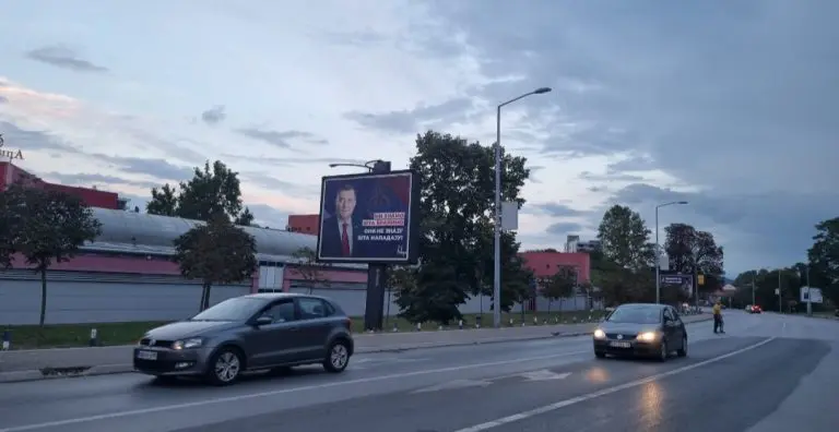 U Banjaluci osvanuli bilbordi sa Miloradom Dodikom (foto)