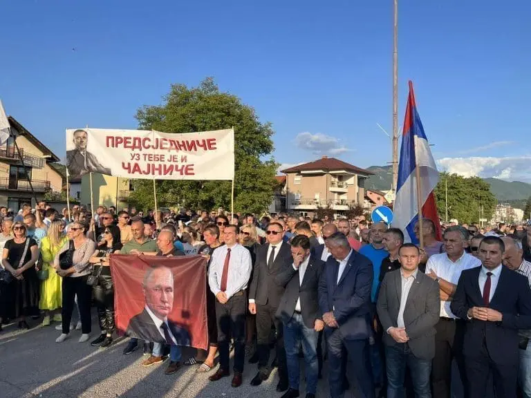 Završen skup podrške institucijama RS: Slike Putina i antizapadne poruke