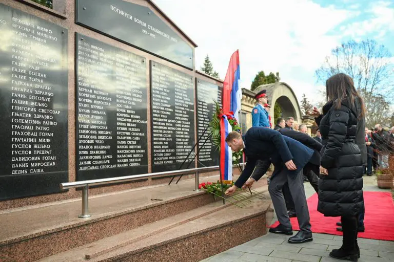 Počelo obilježavanje Dana Republike Srpske u Banjaluci