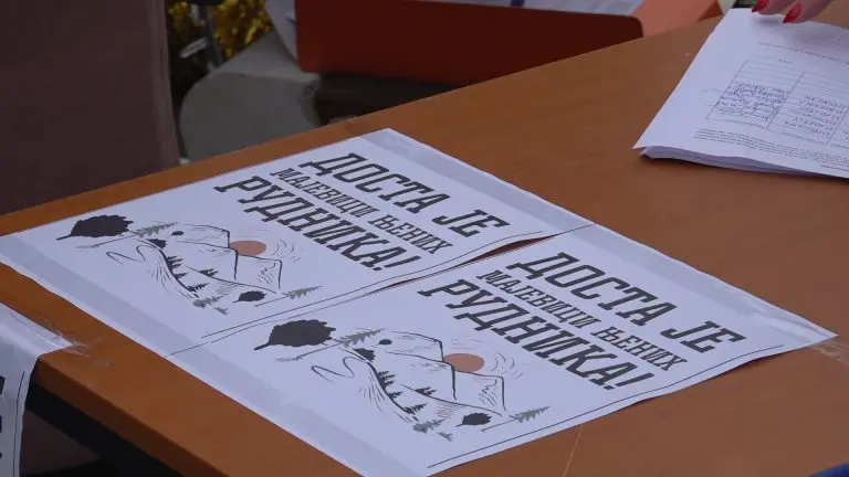 Građanska inicijativa: ”Majevica – park prirode a ne rudnik litijuma